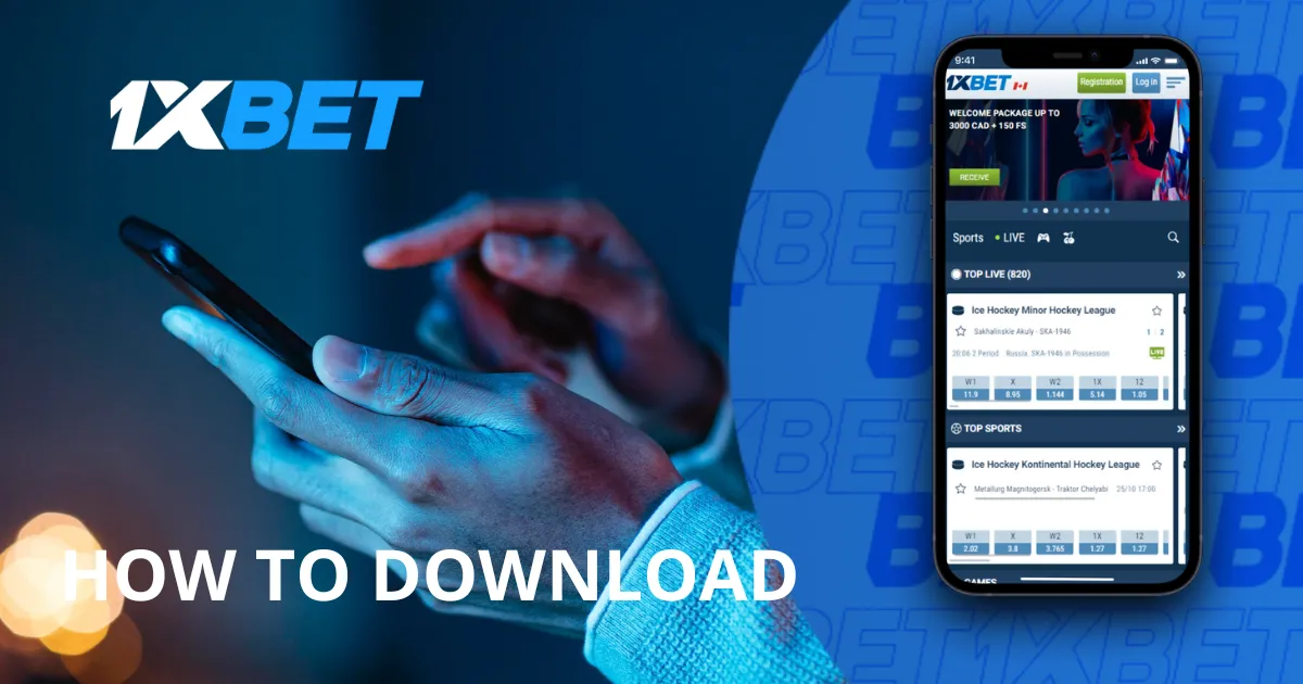 How to Download 1xBet App